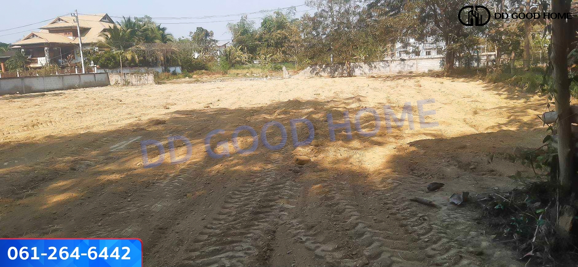 ขายด่วนที่ดิน 1ไร่ 1 งาน 96 ตร.ว. จังหวัดน่าน ใกล้สนามบินน่าน ราคาพิเศษ 